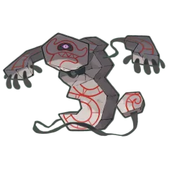 Runerigus