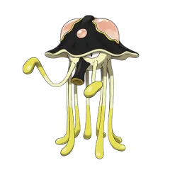 Toedscruel